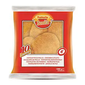 Cotolette di pollo kg 3 ( 3 buste x 1kg). Prodotto Surgelato.