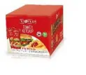 Ketchup 12 Ml (300 monodose)