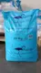 Sale medio 1,2 M sacchi 25 Kg - 1