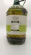 Olio di Oliva Orfeo (2 Pz x 5 Litri) - 2