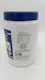 Pasta al Limone Stabilizzata 1 Kg - 2