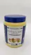 Pasta di Pistacchio Stabilizzata 1 Kg - 1