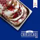 Base Cheescake 500 - 1,5 Kg - 2