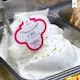 Conca D'Oro Cocco-Banana-Lime 1,5 Kg - 2